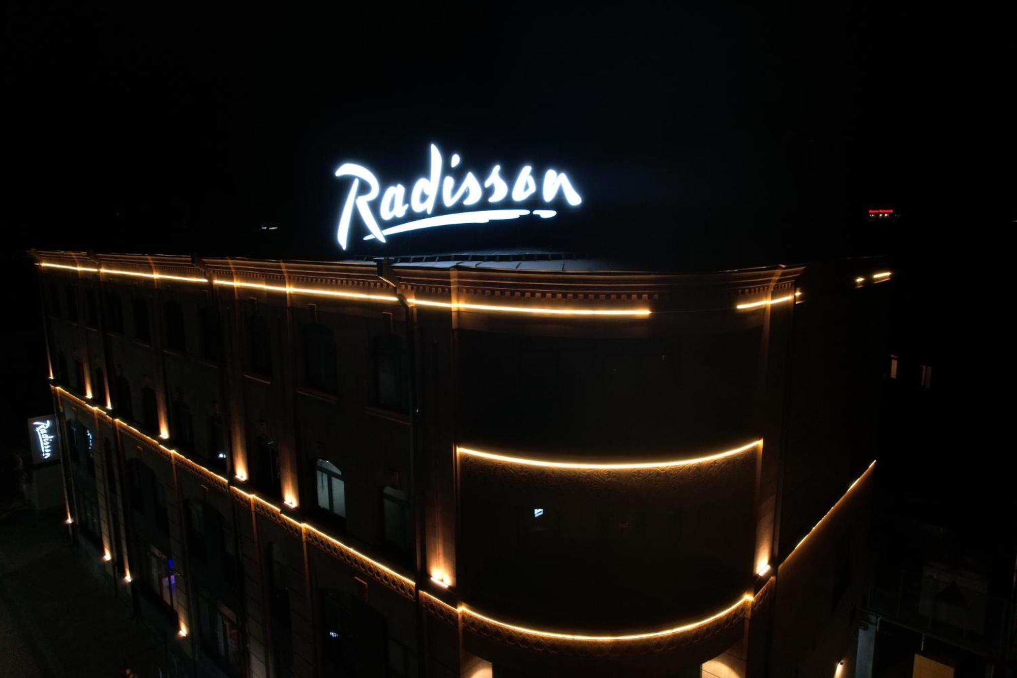 Radisson Hotel & Spa غيومري المظهر الخارجي الصورة